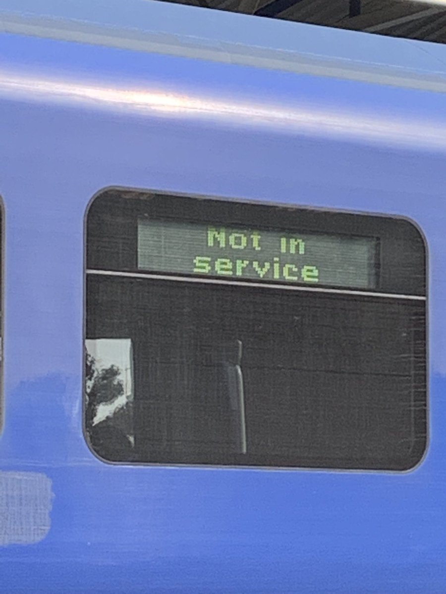 MathewNorris10's tweet photo. @SW_Help - very helpful given the circumstances this week https://t.co/rxY8SBea8X