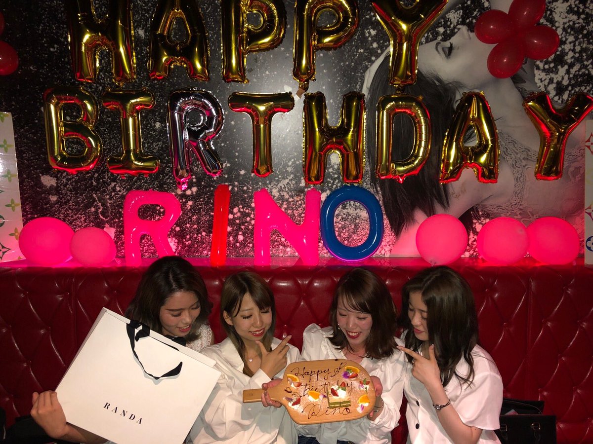 Lux Ria 大阪 サプライズはluxriaがオススメです お誕生日やご結婚祝いの装飾は力入れてます 一年に一度の大切な人の大切な日をお洒落な空間でお祝いされてみてはいかがでしょうか 必ず 良い思い出になると思います Luxria ミナミ