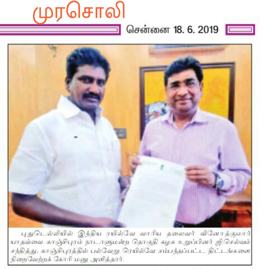 gselvam_'s tweet photo. https://t.co/ou42E0bzhY