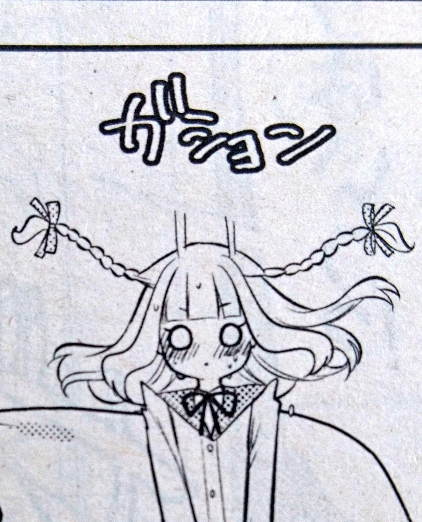 これはめちゃめちゃ顔の良い紫葵とメンダコにしか見えない雛実 