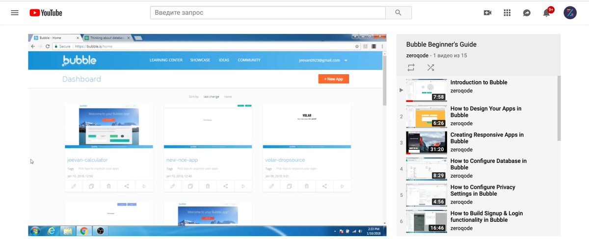 levon377's tweet image. 📡​Just published Bubble Beginner&apos;s Guide playlist on youtube with a lot of step-by-step tutorials 📺​ covering the fundamentals of how to build web applications without any code. 🎛​
Check it out! :) 
youtube.com/watch?v=TXKq7U…
#nocode #bubble #zeroqode