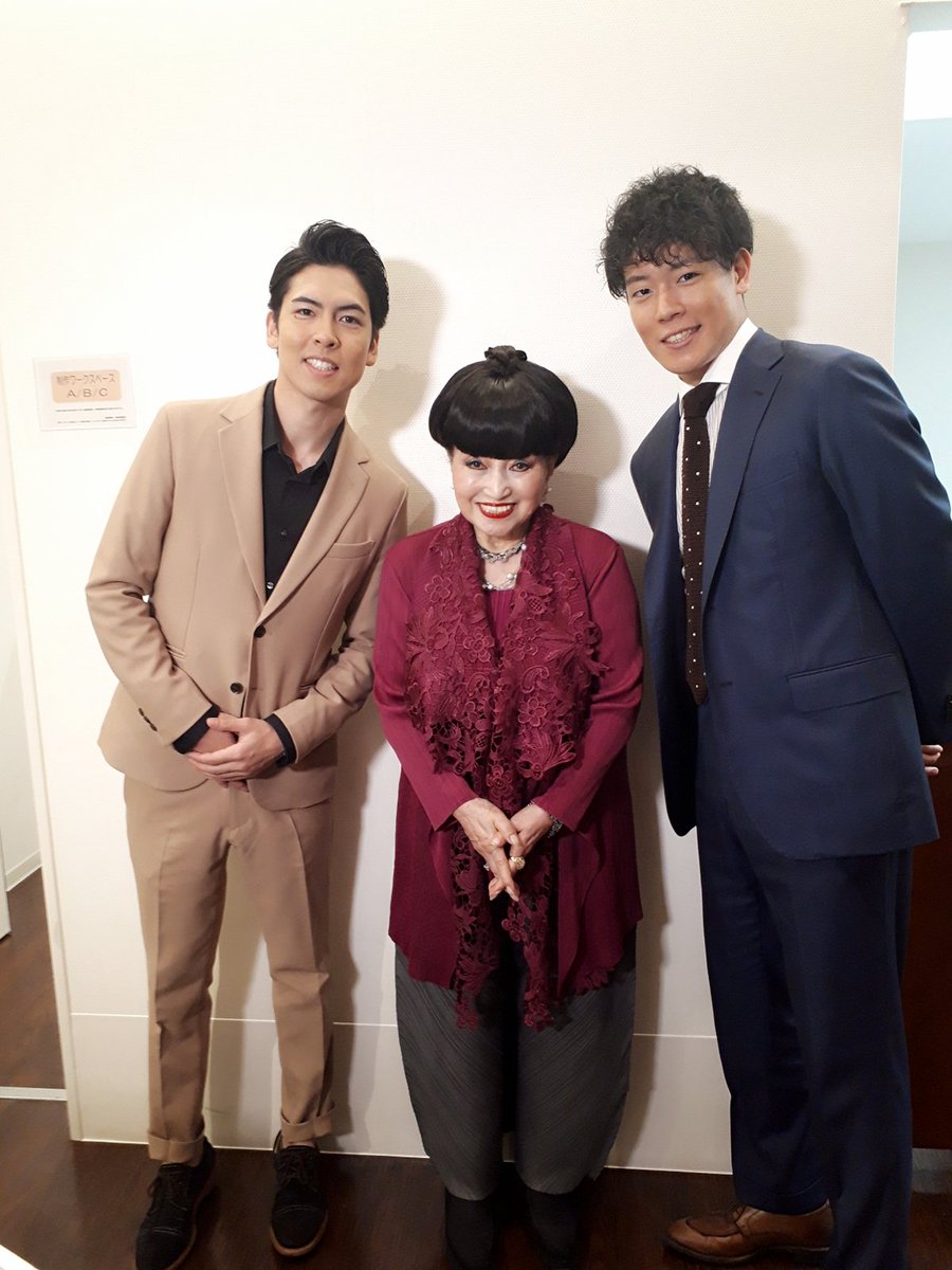 日本クラウン 演歌 歌謡曲 公式 Sur Twitter 6月25日放送の徹子の部屋 ゲストは鳥羽一郎と竜徹日記 収録終わりに徹子さんと写真撮ってもらったんだけど 父ちゃんはいつの間にか帰っちゃってた 徹子の部屋 鳥羽一郎 竜徹日記とは 鳥羽一郎の息子達による 日本クラウン 演歌 歌謡曲 公式 Sur Twitter 6月25日放送の徹子の部屋 ゲストは鳥羽一郎と竜徹日記 収録終わりに徹子さんと写真撮ってもらったんだけど 父ちゃんはいつの間にか帰っちゃってた 徹子の部屋 鳥羽一郎 竜徹日記とは 鳥羽一郎の息子達による