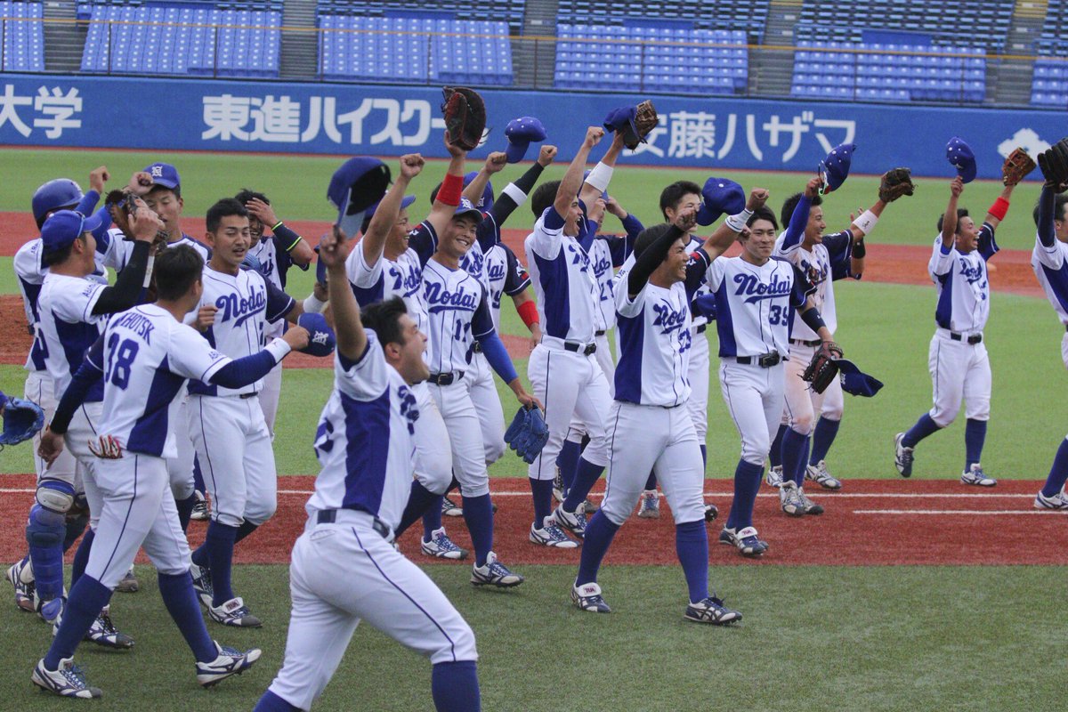 1147kota's tweet photo. 全日本大学野球選手権大会ベスト4
応援ありがとうごさいました
#東農大オホーツク https://t.co/L82eFiJDn1