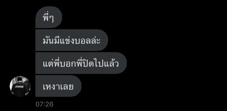 Osiris94_'s tweet photo. เอ็นดู 55555 https://t.co/DUb6RHYiNd