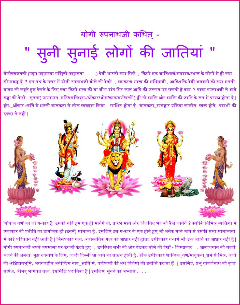 grishneshwar's tweet photo. https://t.co/XA57pC8w86