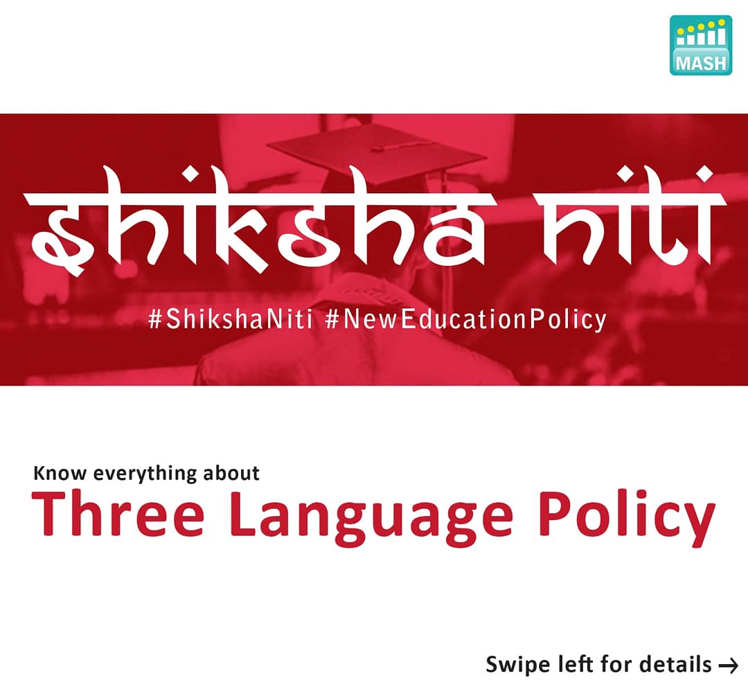 MASH_Project's tweet photo. Do you think the imposition of Hindi on Non-Hindi speaking states is justified? Do you think A two Language Formula will prove to be better?
Join us to discuss the various aspects of #ThreeLanguageFormula today from 7-8 on a tweet chat.
#ShikshaNITI #MashPolicy https://t.co/53kwmqJ3rE