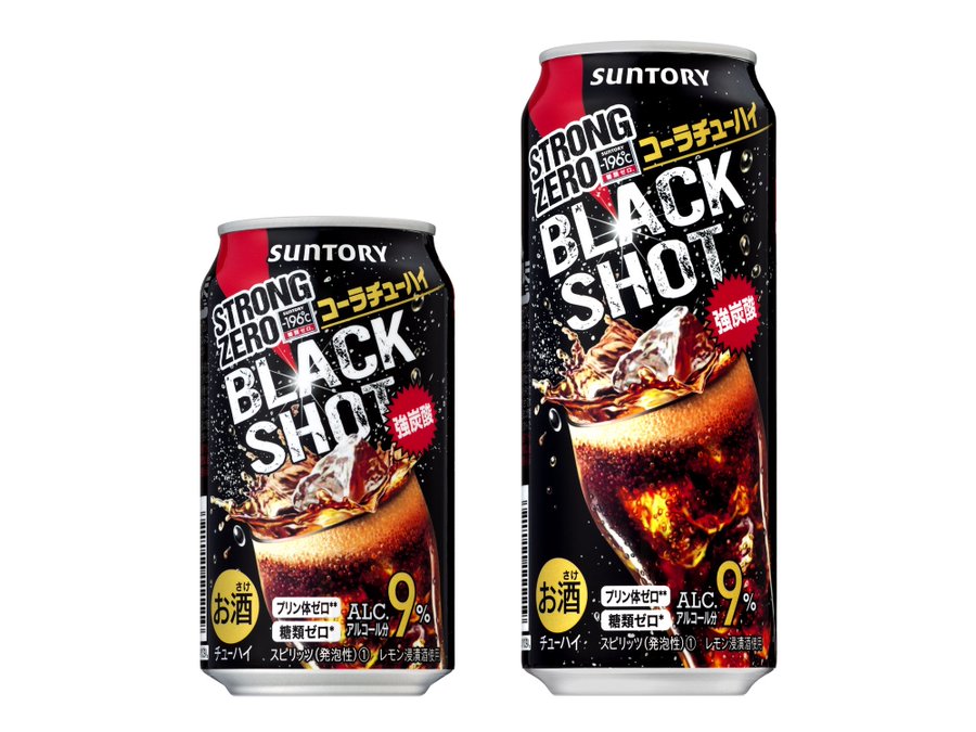 サントリー 08月27日 196 ストロングゼロ Black Shot 期間限定 新発売 19年 酒楽 Sakeraku Blog