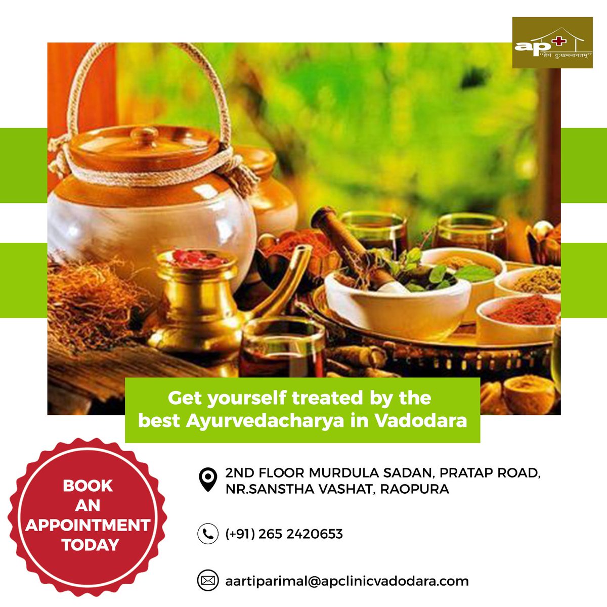 aartiparimal's tweet photo. Ayurvedic Nasya Treatment For Sinus Problem!!!
https://t.co/K3inVBKMKc
#Nasya #AyurvedicTreatment #NasyaTreatment #Panchakarama #VirechanaNasya #BruhanaNasya #ShamanaNasya #NavanaNasya #Marshya #Ayurveda #APClinic #APClinicVadodara https://t.co/S0RGE8MEp9