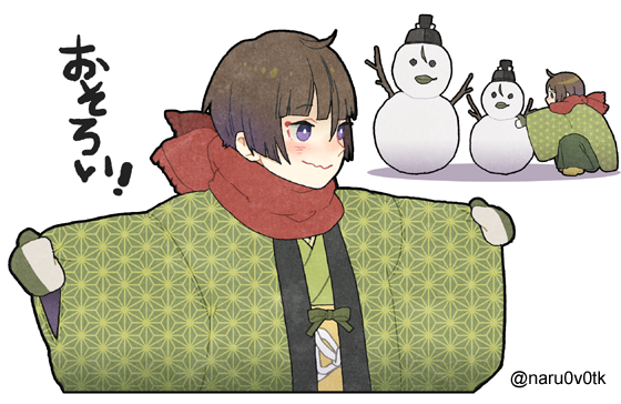 冬が恋しい 