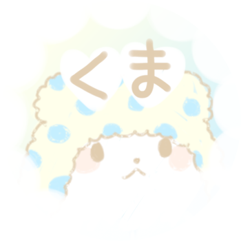 bearofficialx's tweet photo. newtheme ver2019 https://t.co/fUOYIF7Mq0