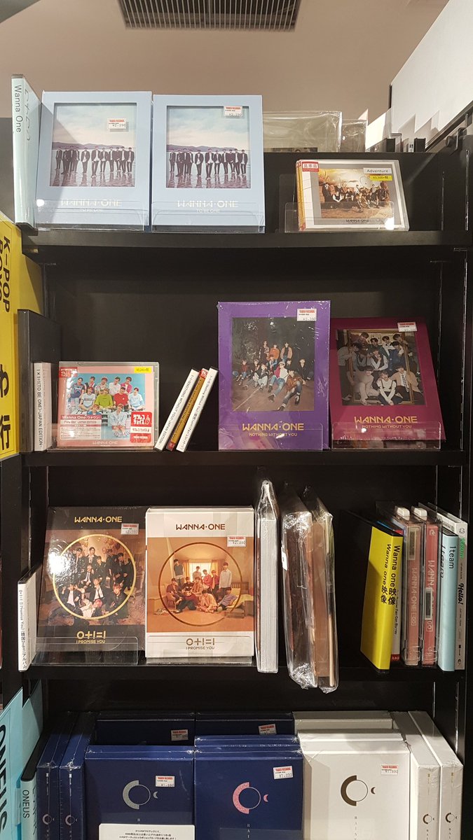 Chibi On Twitter The Wanna One Stand At Tower Records In Shibuya Is Perfection Wannaone 워너원