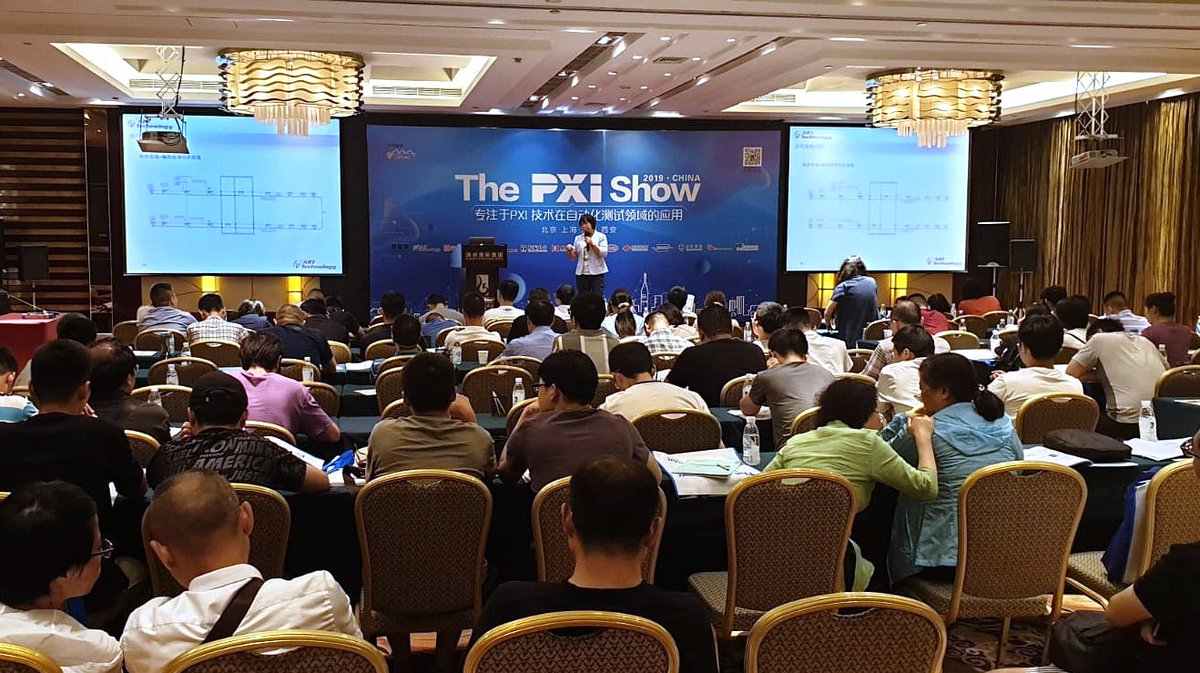 VXInstruments's tweet photo. We had a very good day at the #PXIShow in Chengdu. Many visitors were interested in our PXCe4006 Chassis - the 19" 1HU 6-slot PXIe solution to safe space in modern test systems. We are looking forward to the last show in Xi'an on Friday. See you there! https://t.co/Q9YfWYTtoy