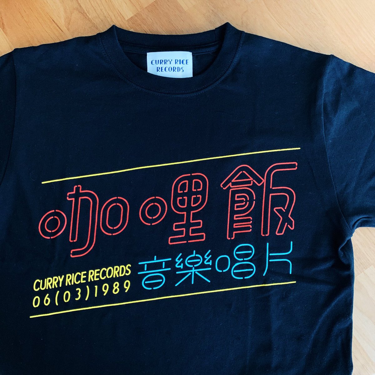 ki_moi's tweet photo. 改めてのお知らせですがNegicco Meguさん×30人のアーティストによる生誕Tシャツ企画 #Megu30T オンラインでの受注受付がはじまっています〜!6/23(日)23:59まで!ki_moiのはこんな感じですが全種最高なので是非見てみてください〜!(画像のTシャツはSサイズです〜)
https://t.co/Rm0Tp0V4FN https://t.co/0SA4Qy9a9d