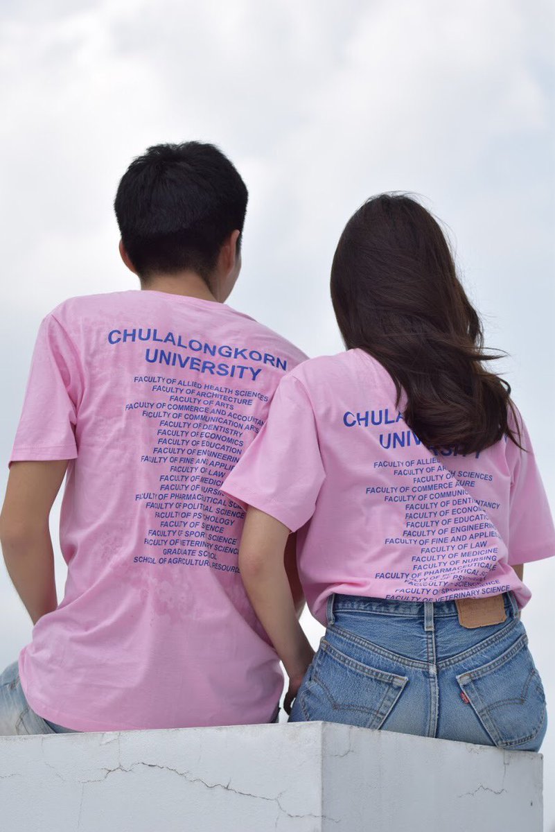 ChulaLaulala's tweet photo. 🔥โปรไฟไหม้🔥🔥
💥💥1 for 199💥
💥💥ส่งฟรี ems!!!💥
(S,XL)
จองก่อน วันนี้ เท่านั้น รีบเลยยย🙌🏼
#cufirstdate2019 #cufirstdate62 #cufirstdate #cufirstdate2019
#cu103 #cufreshy #dek62 #กสพท62 #nisitchula #รับน้องก้าวใหม่ #admission62 #teamchula #ทีมจุฬา #tcas3 #tcas4 https://t.co/Yb7ajcUY4o