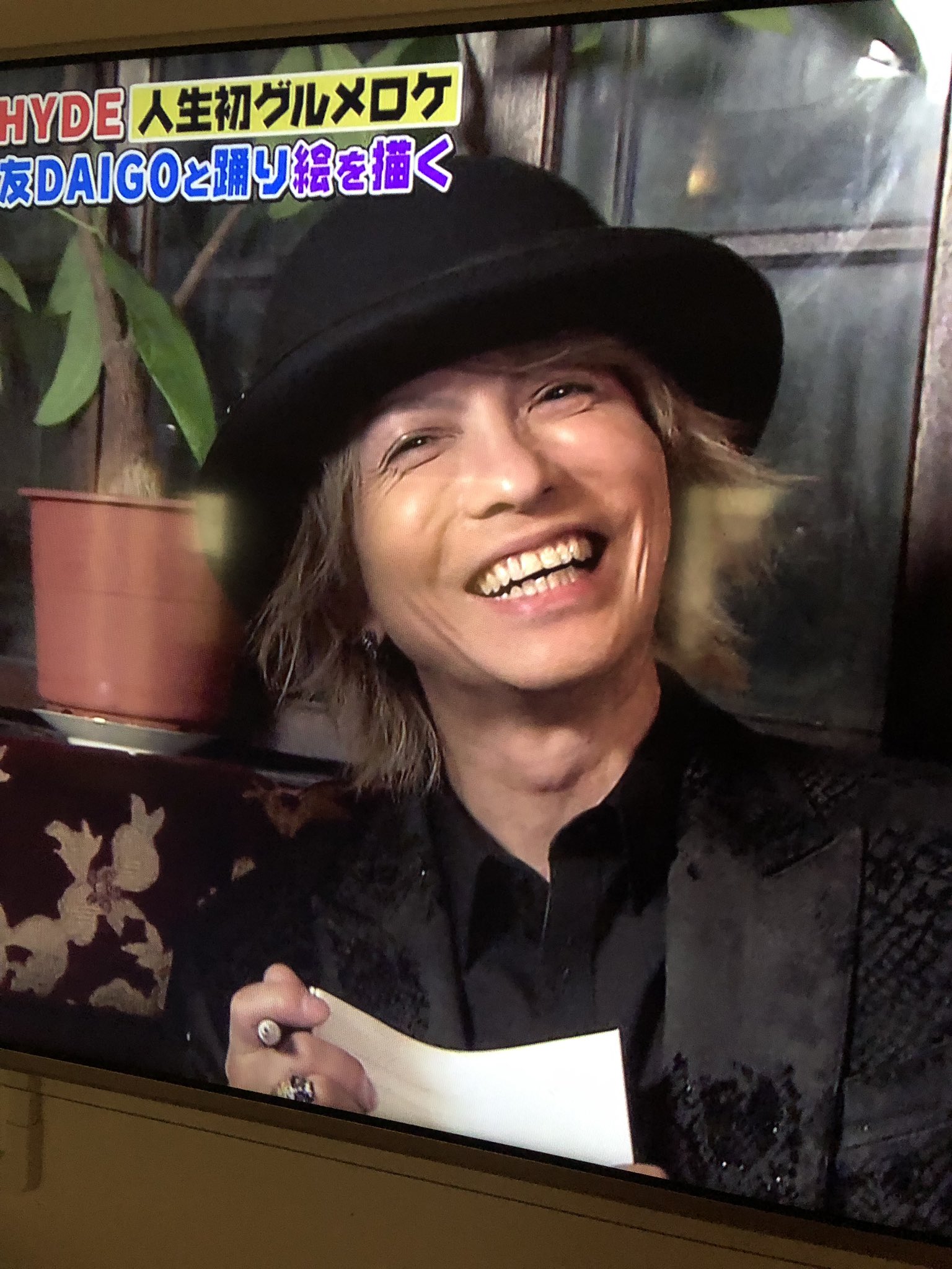 咲耶 Hydeさんやっぱかっこかわいい 笑顔最高 火曜サプライズ Hyde T Co El3e1p1gd4 Twitter 咲耶 Hydeさんやっぱかっこかわいい 笑顔最高 火曜サプライズ Hyde T Co El3e1p1gd4 Twitter
