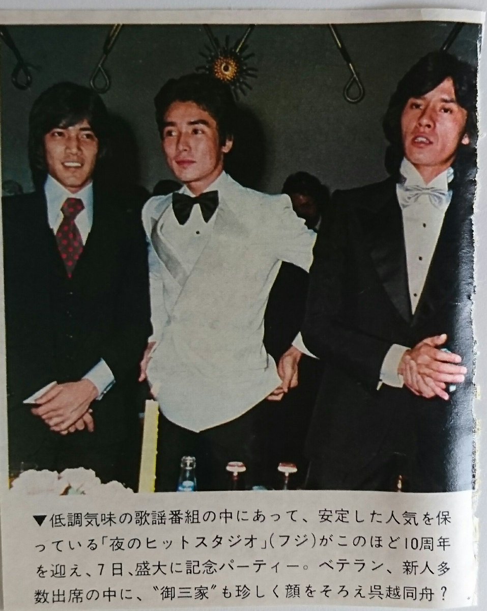 ツイッター 野口 五郎 野口五郎と三井ゆりが離婚 長男の顔写真が2chで流出が原因？