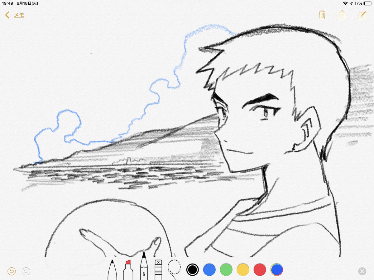 ぼくらの見ながら描いたやつ 