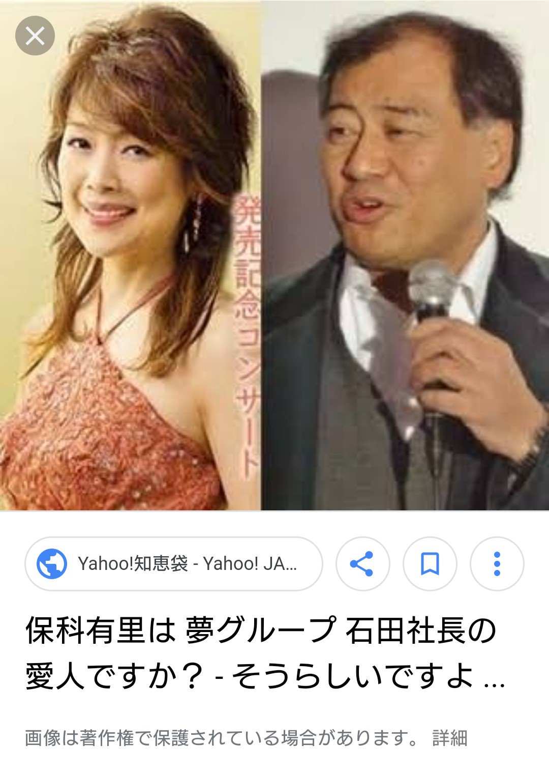 تويتر まろしろねこ على تويتر Manayayo Ktokqm かつらか 愛人か ェ T Co Q7h8lhnvq2