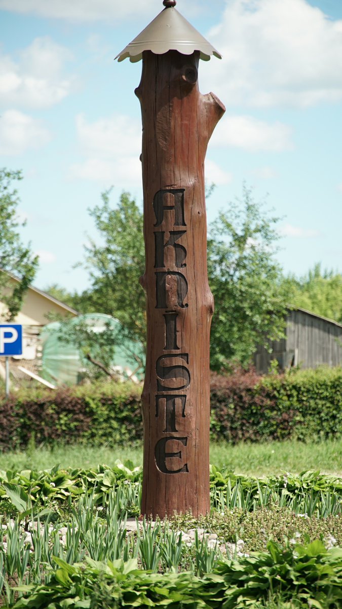 radi_latvija's tweet image. Aknīstei ir iespaidīgs, atmiņā paliekošs vēstures stāsts. Bet kas tā ir tagad? Uz šo jautājumu meklējam atbildi Radošajā tūrisma misijā, ko vada @zigza