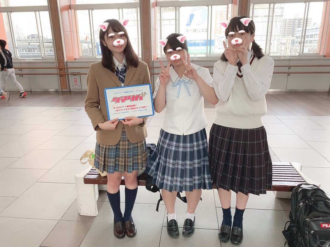 タマリバインタビュー】 来年から秋田令和高校に変わる和洋女子高校