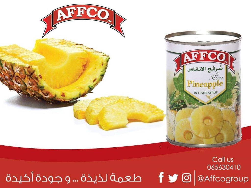 affcogroup's tweet photo. استمتعي مع عائلتك بأطيب مذاق أناناس من "افكو " ، سهل التحضير وكله لذة وطعم شهي. 🍍🍍🙂

#الاردن #JO https://t.co/IbKr2x8nxd