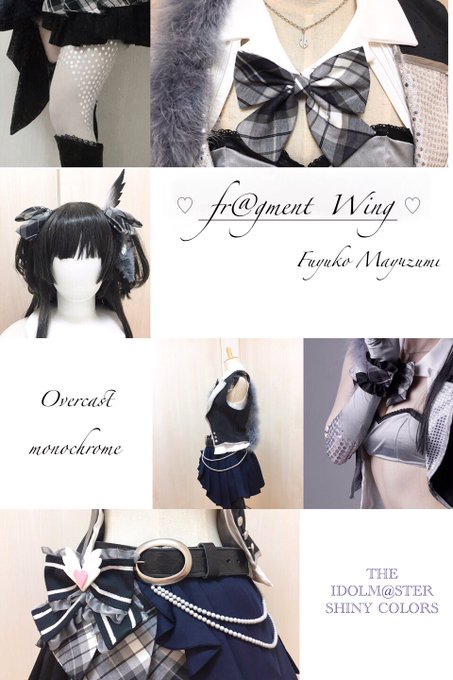 Twitterのコスプレ画像98