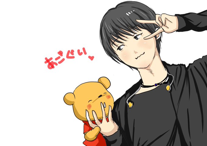 顎クイのtwitterイラスト検索結果 顎クイのtwitterイラスト検索結果