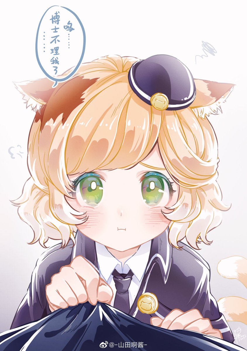 はよねろ ムース T Co 4x1wrugctf アークナイツ 明日方舟 Arknights