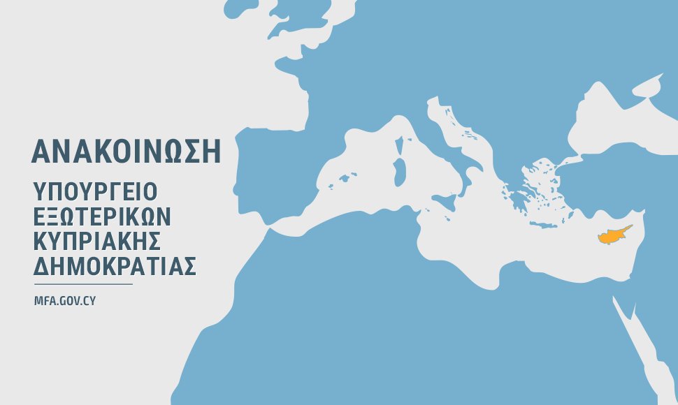 CyprusMFA tweet picture