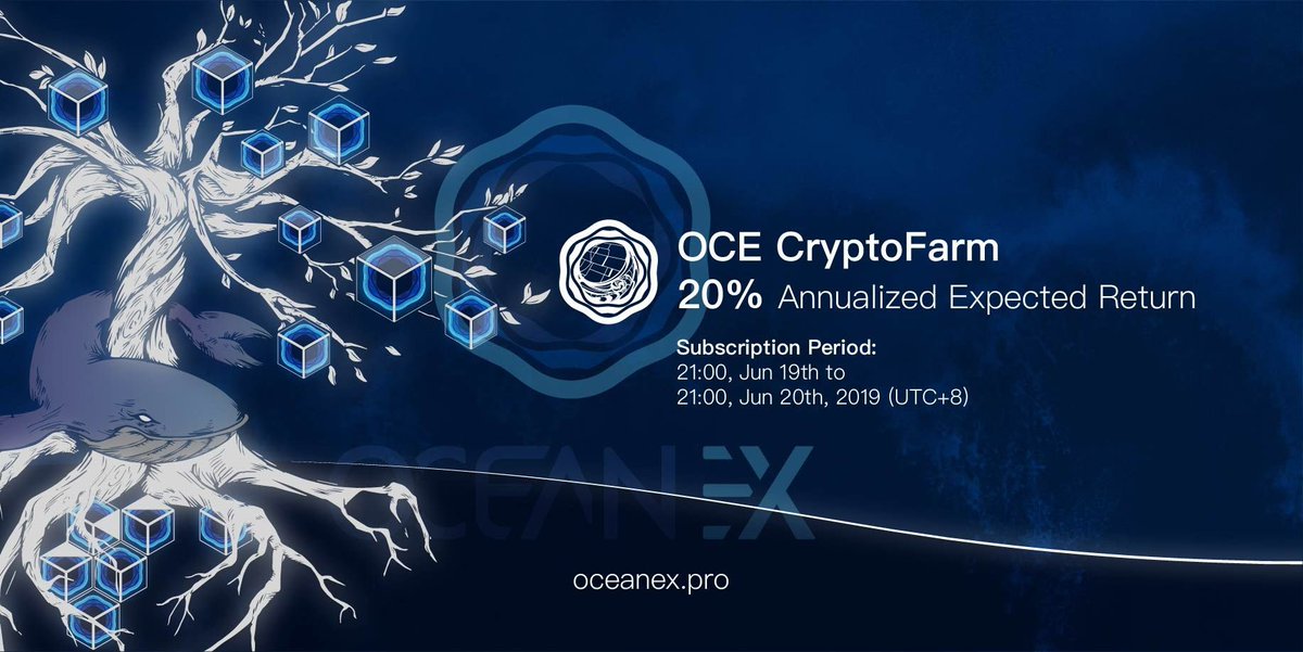 OceanEx Official on Twitter "We are excited to announce that the second product OCE