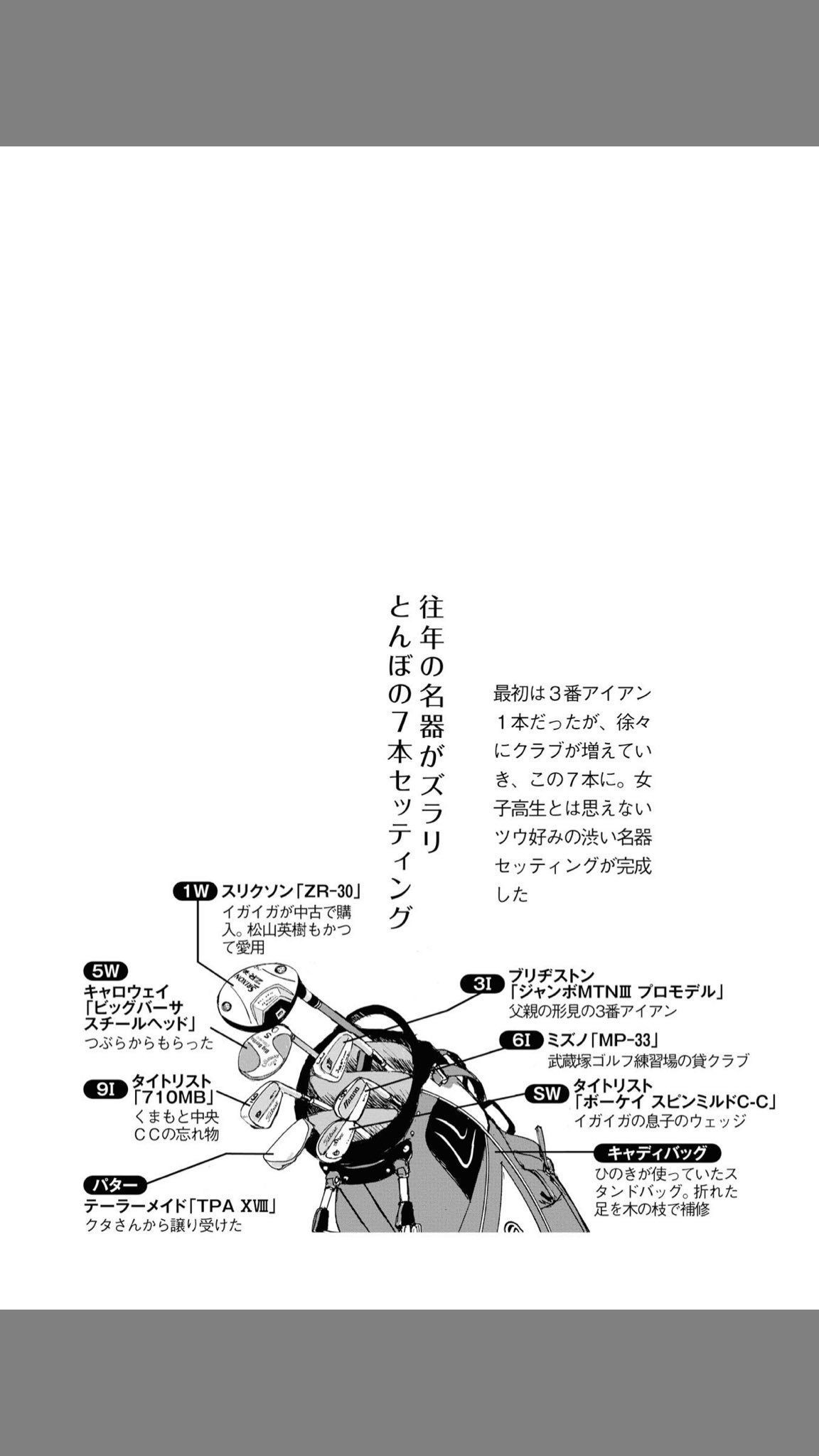 おーいとんぼ Twitter Search Twitter
