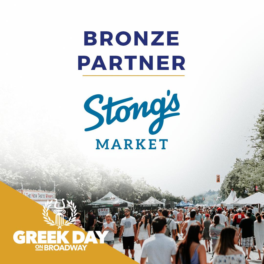 Greek Day Vancouver tweet media