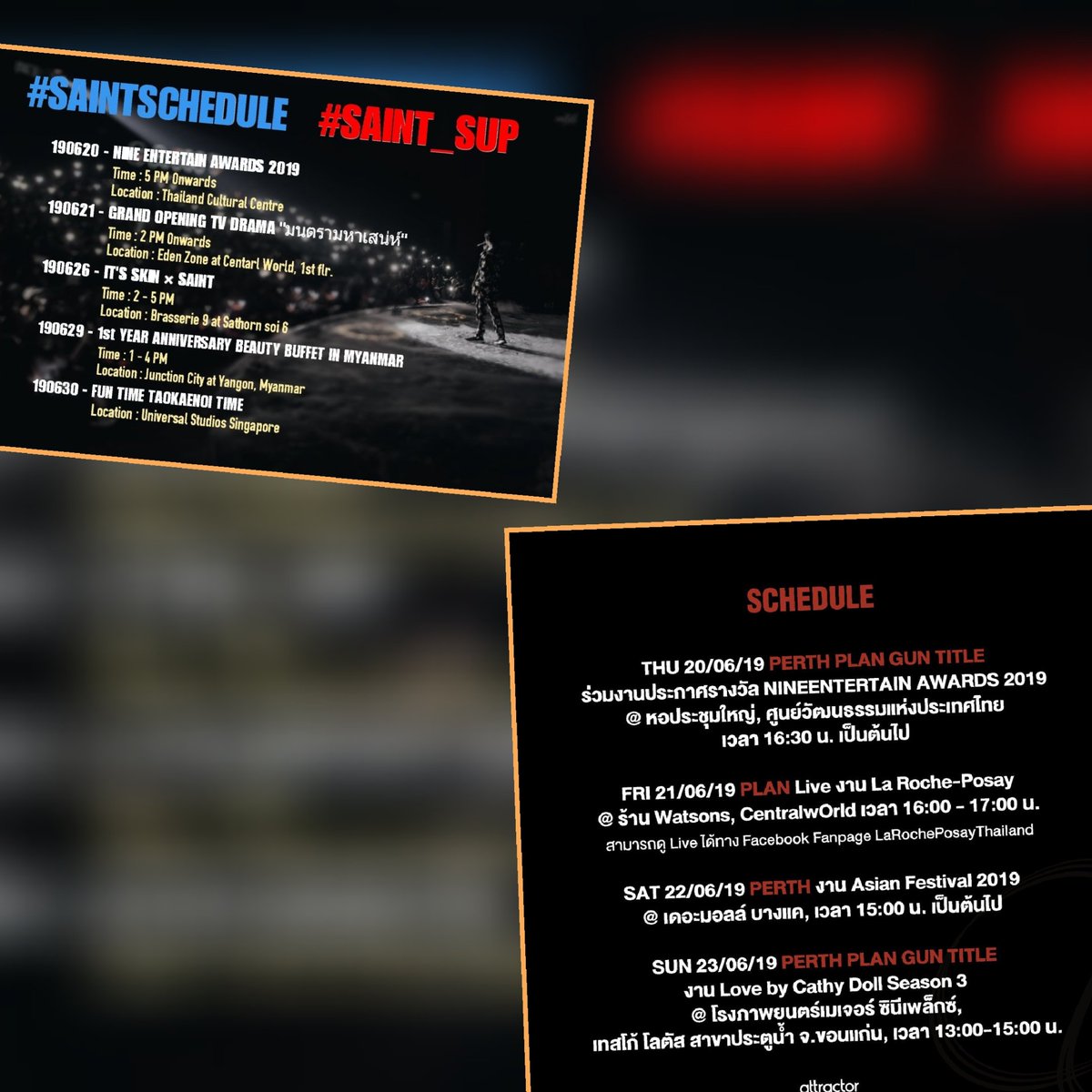 muabuon766's tweet image. #videocollage made by @loloapps