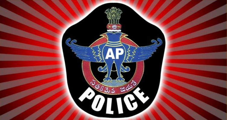 NTVJustIn's tweet photo. ఏపీ పోలీసులకు శుభవార్త!
https://t.co/KVaMzZqM1v
#weeklyoffs #AP #Police #Health https://t.co/Rv1mVuk06c