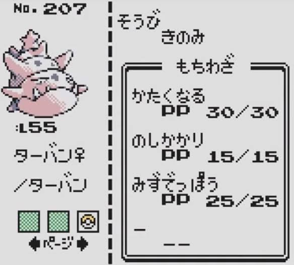 オクタンのtwitterイラスト検索結果