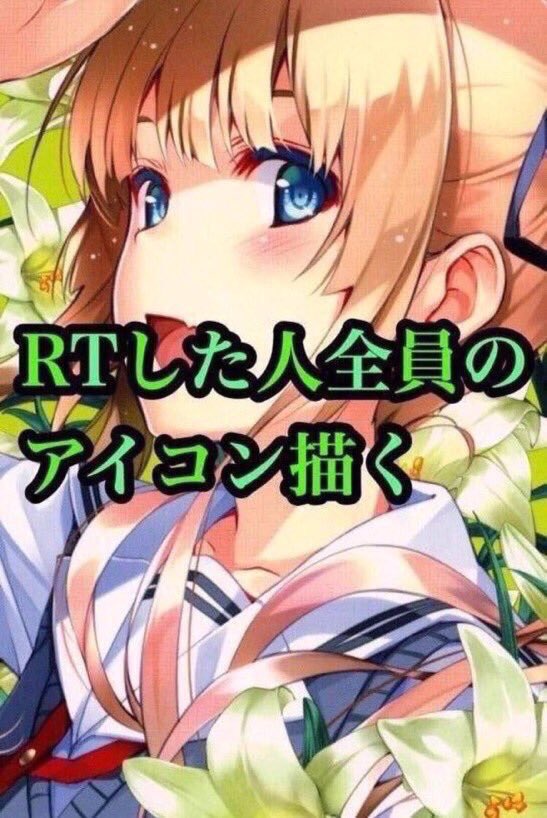 tail_game1221's tweet photo. どうせこないんだよ https://t.co/lJxGLb0Ntj