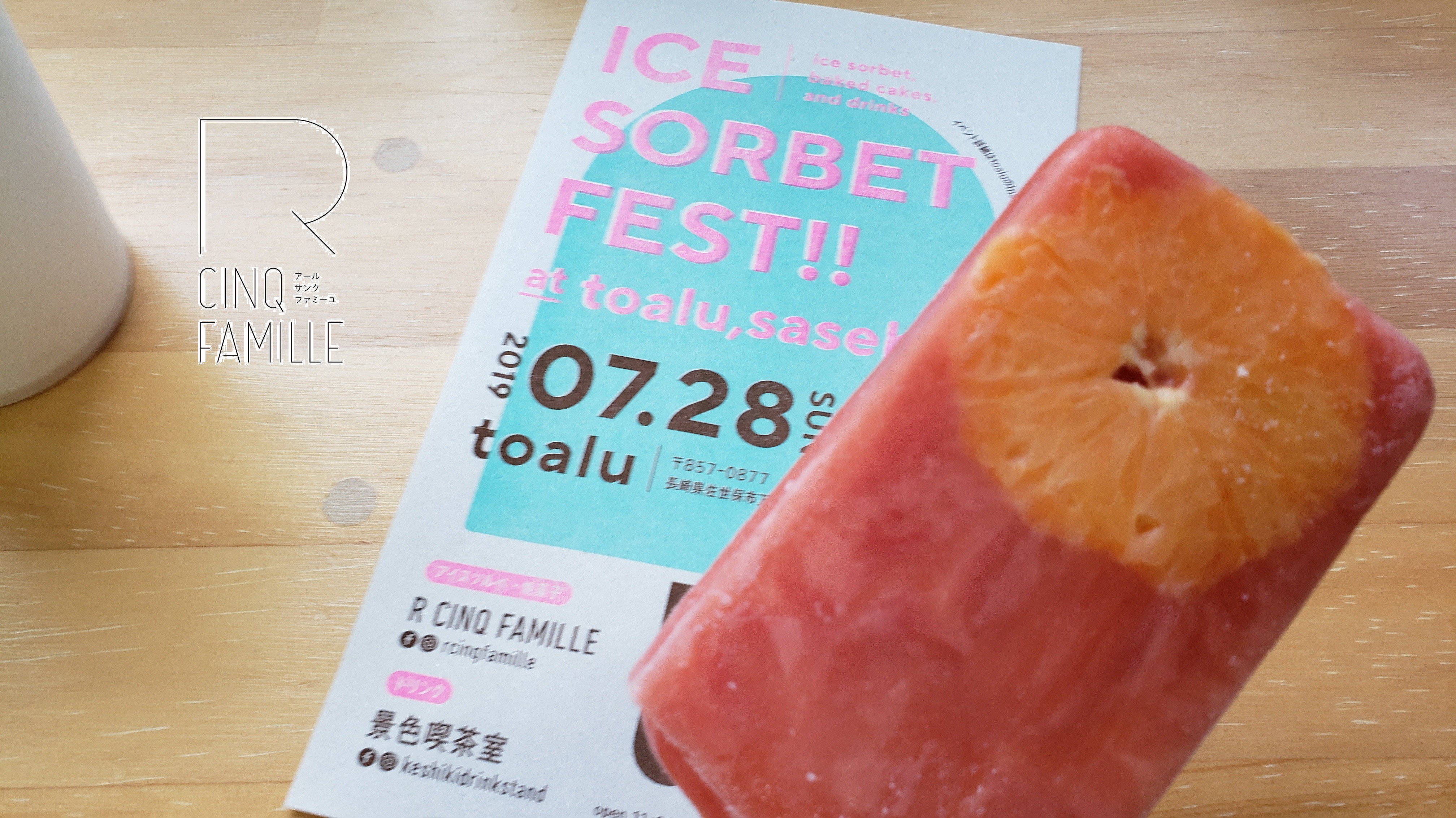 Rcinqfamille Twitter Search Twitter