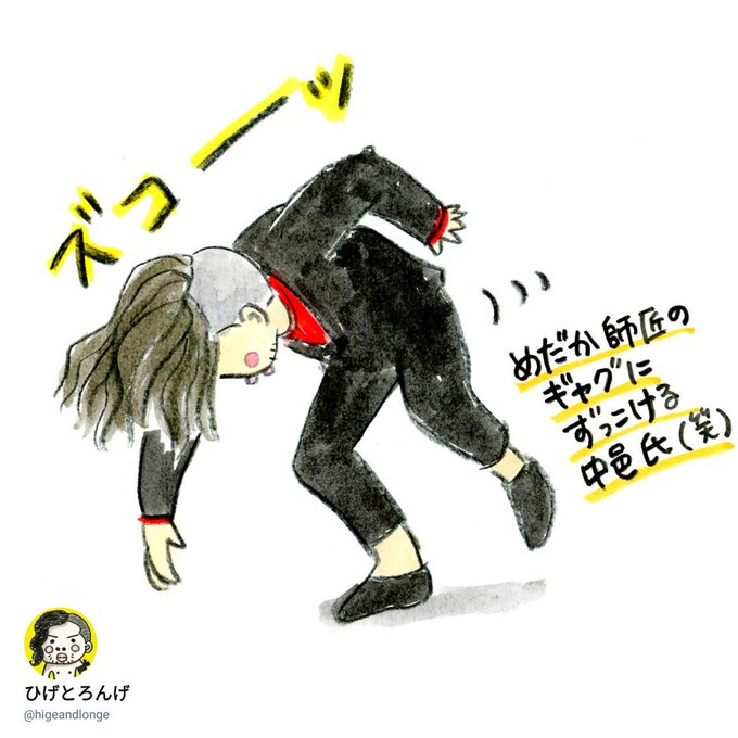 Wwefanartのtwitterイラスト検索結果 古い順 Wwefanartのtwitterイラスト検索結果 古い順