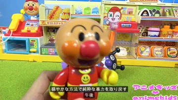 画像 / Picture