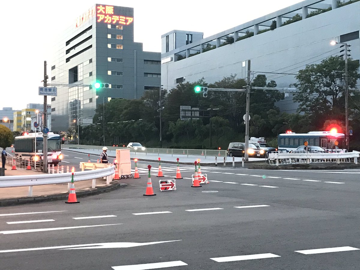コミケ インテックス 大阪