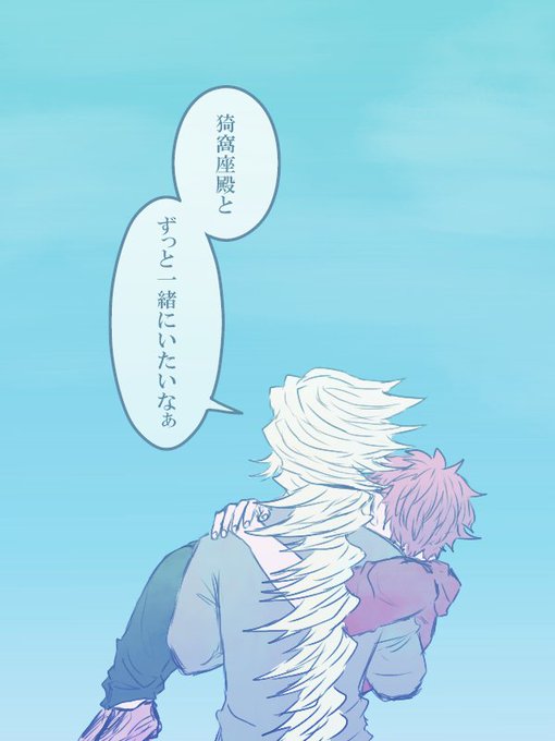 R18童猗窩アンソロ とらぶるさん の最近のツイート 8 Whotwi グラフィカルtwitter分析 R18童猗窩アンソロ とらぶるさん の最近のツイート 8 Whotwi グラフィカルtwitter分析