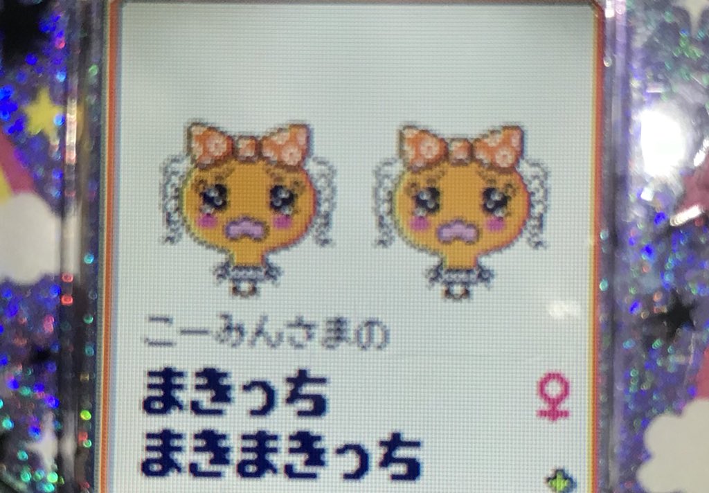 こーみん (@H83zgi1jQpLc78Y) / X