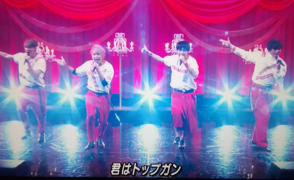 News大好き News大好き