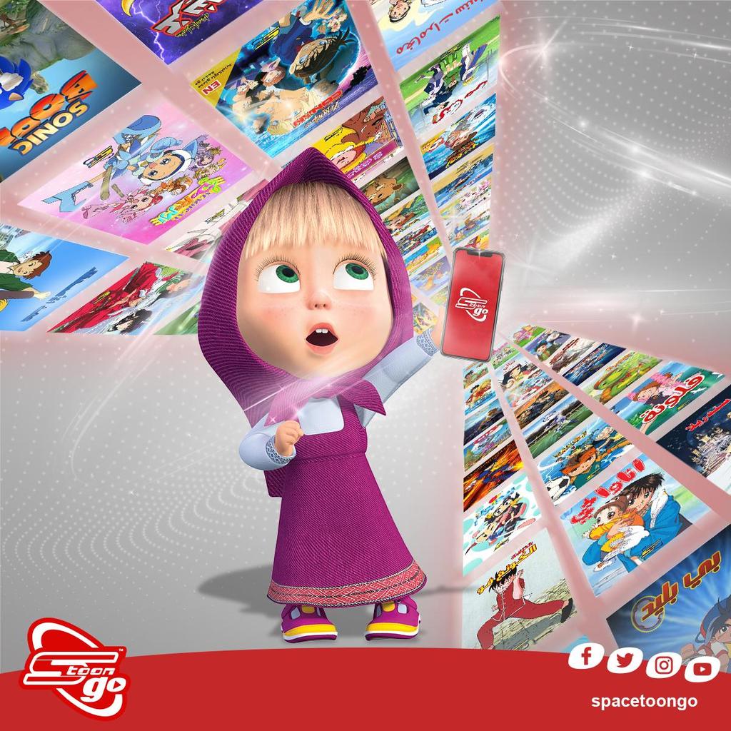 Spacetoon Go tweet media
