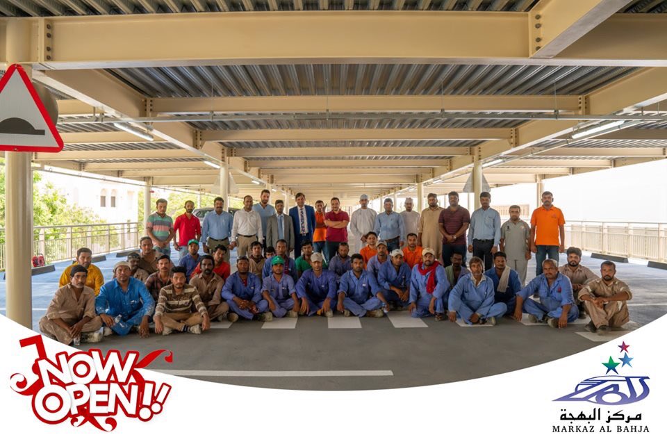 markazalbahja's tweet photo. Markaz Al Bahja, Oman's family shopping destination opens it multi-level car parking! #LetsGoBahja 🤩🤩🤩

مركز البهجة المجمع العائلي للتسوق في عمان يفتتح موقف السيارات المتعدد الطوابق التابع له.

#ShoppingMall #Muscat #Oman #GrandOpening #NowOpen #FamilyDestination https://t.co/6gj79HN0Ab