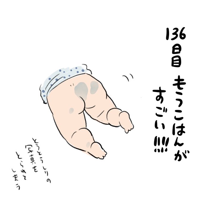 ガーゼのtwitterイラスト検索結果 古い順 ガーゼのtwitterイラスト検索結果 古い順