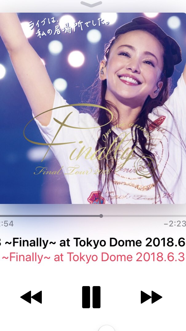 erikoekko's tweet photo. 今新幹線乗りながら聞いてます~🚄
裏での早替えのドキドキ感が蘇ってきます✨そして歓声とかすごい！！
カラオケ🎤行きたくなる♫ https://t.co/uDmZq1mjAR