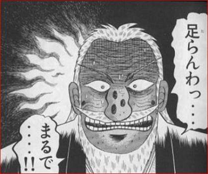 TLに矢澤先輩が足りない 