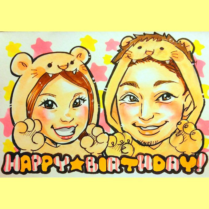 ミニオン 高画質 のtwitterイラスト検索結果 ミニオン 高画質 のtwitterイラスト検索結果