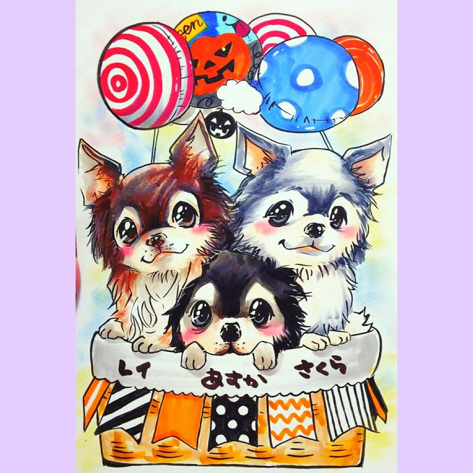依頼品のtwitterイラスト検索結果 古い順 依頼品のtwitterイラスト検索結果 古い順